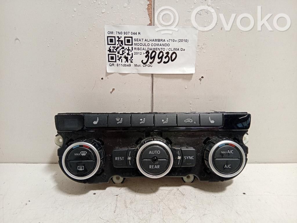 Seat Alhambra (Mk2) Climate control unit 