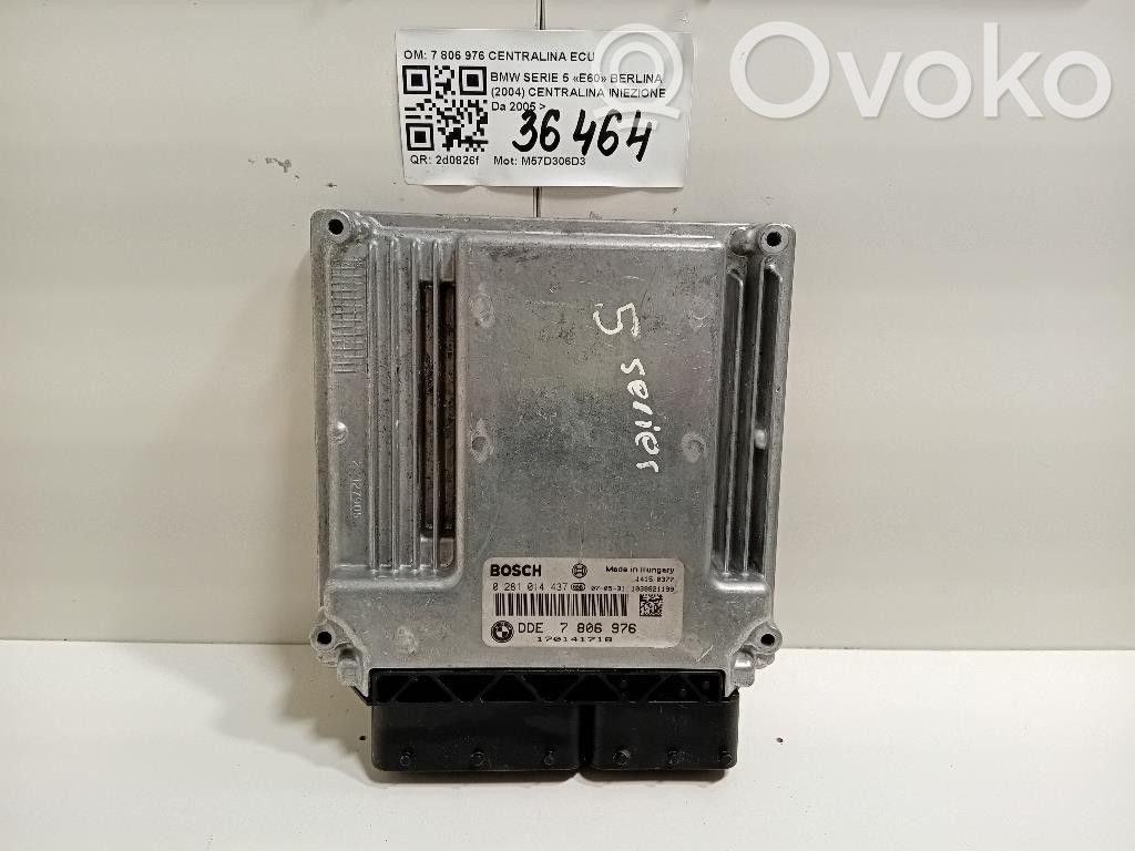 BMW 5 E60 E61 Injection control unit/module 