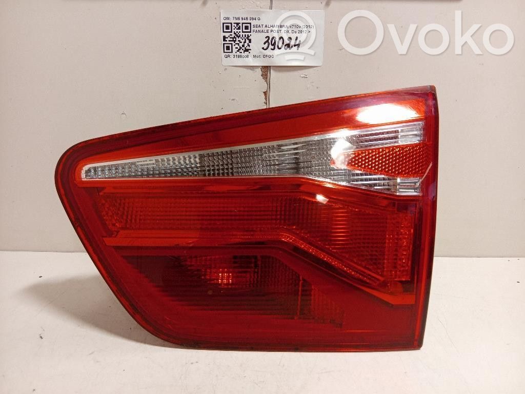 Seat Alhambra (Mk2) Takavalot 