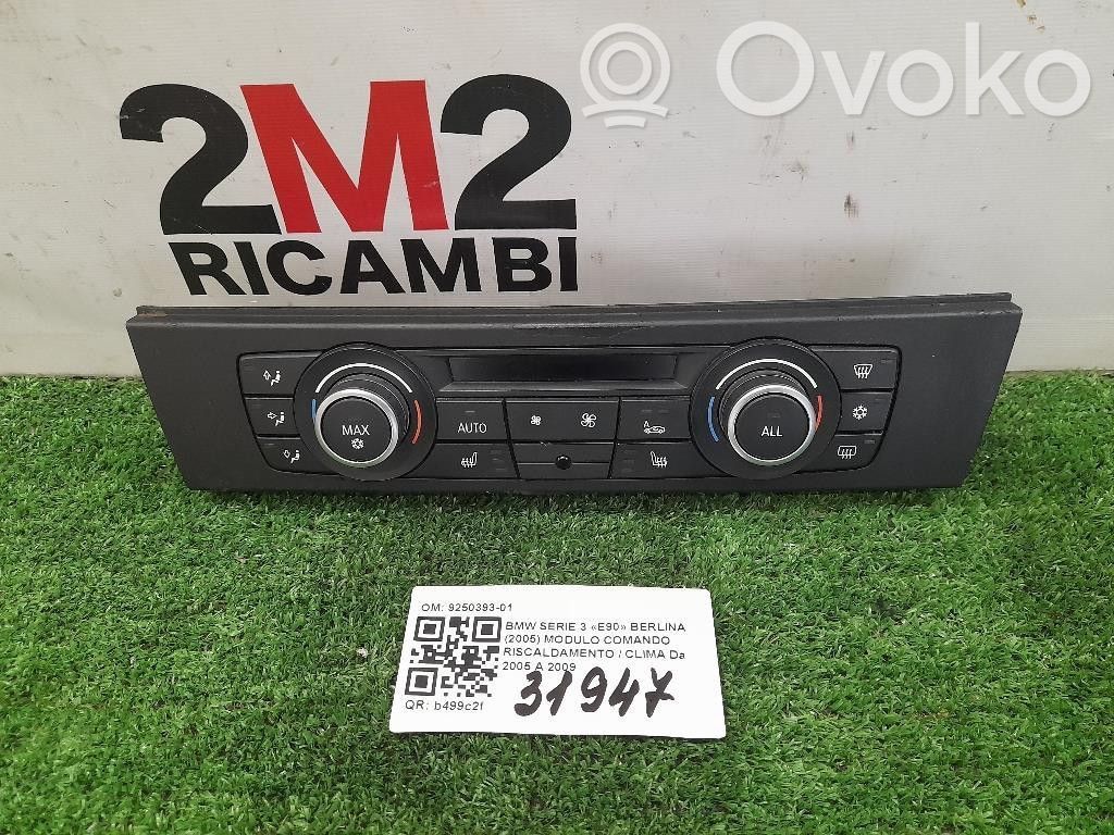 Climate control unit   925039301,925039301,N47D20C