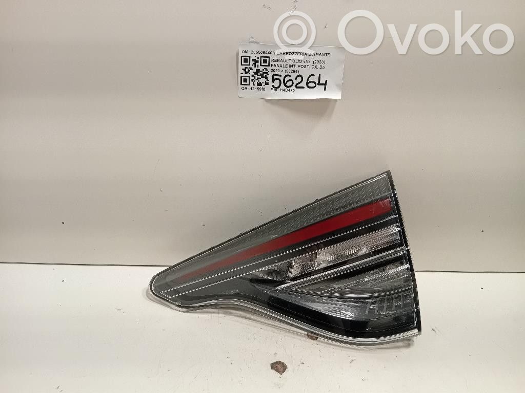 Renault Clio V Galinis žibintas dangtyje 