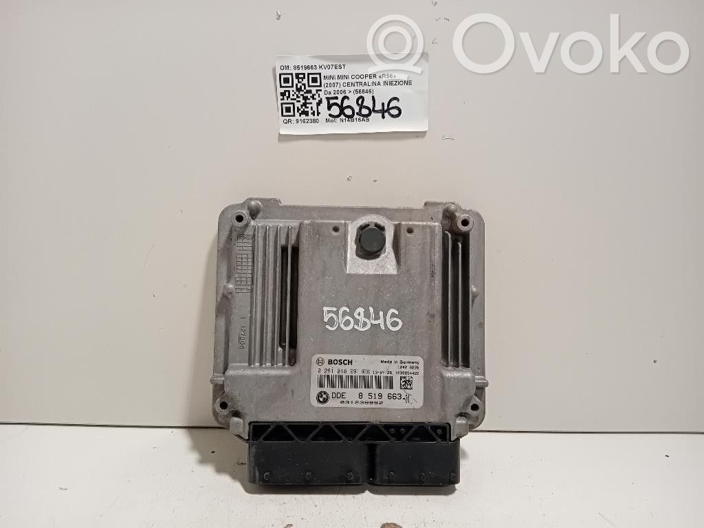 Mini One - Cooper Coupe R56 Injection control unit/module 