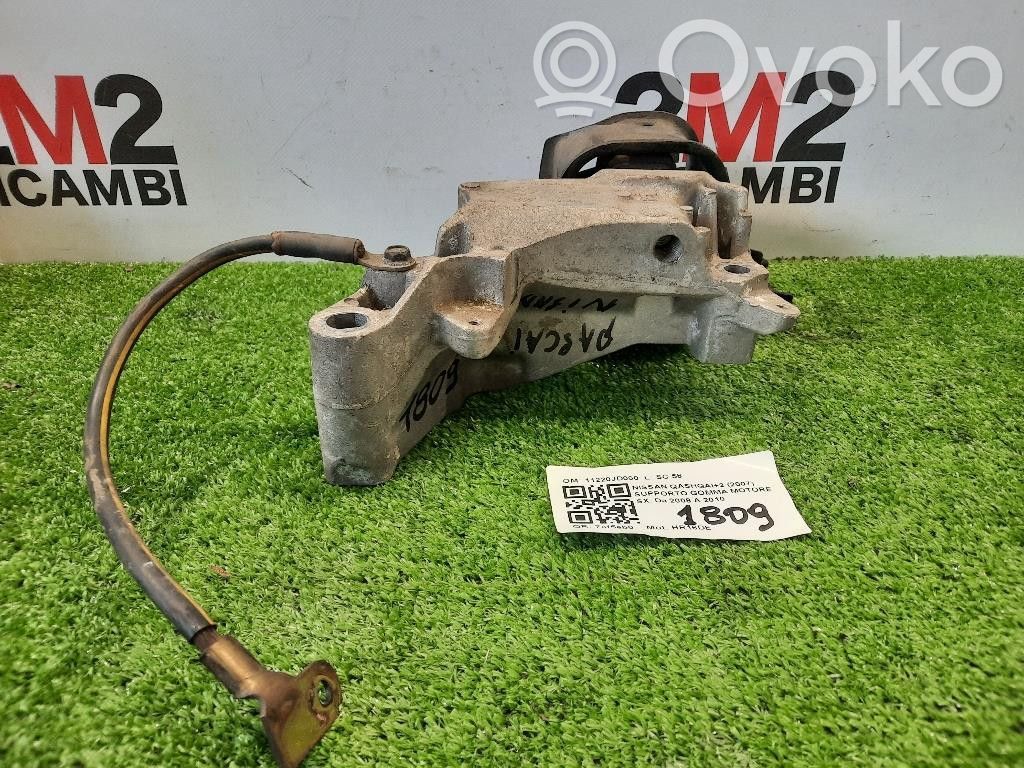 Nissan Qashqai Engine mounting bracket 