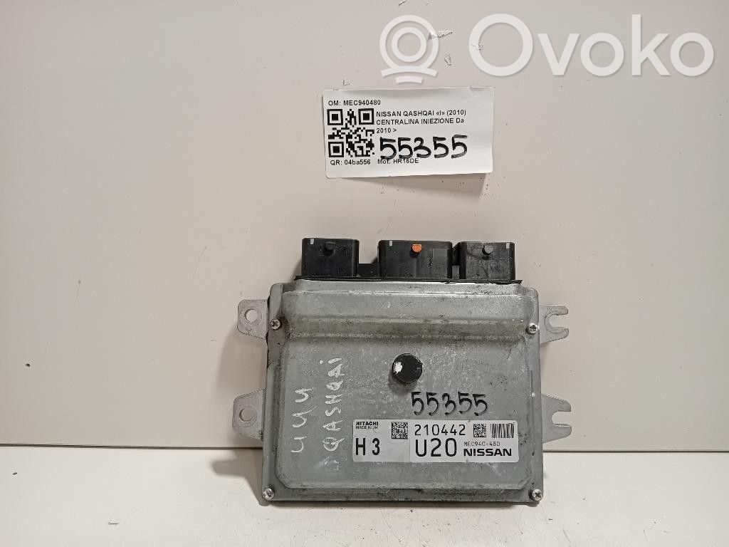 Nissan Qashqai Injection control unit/module 