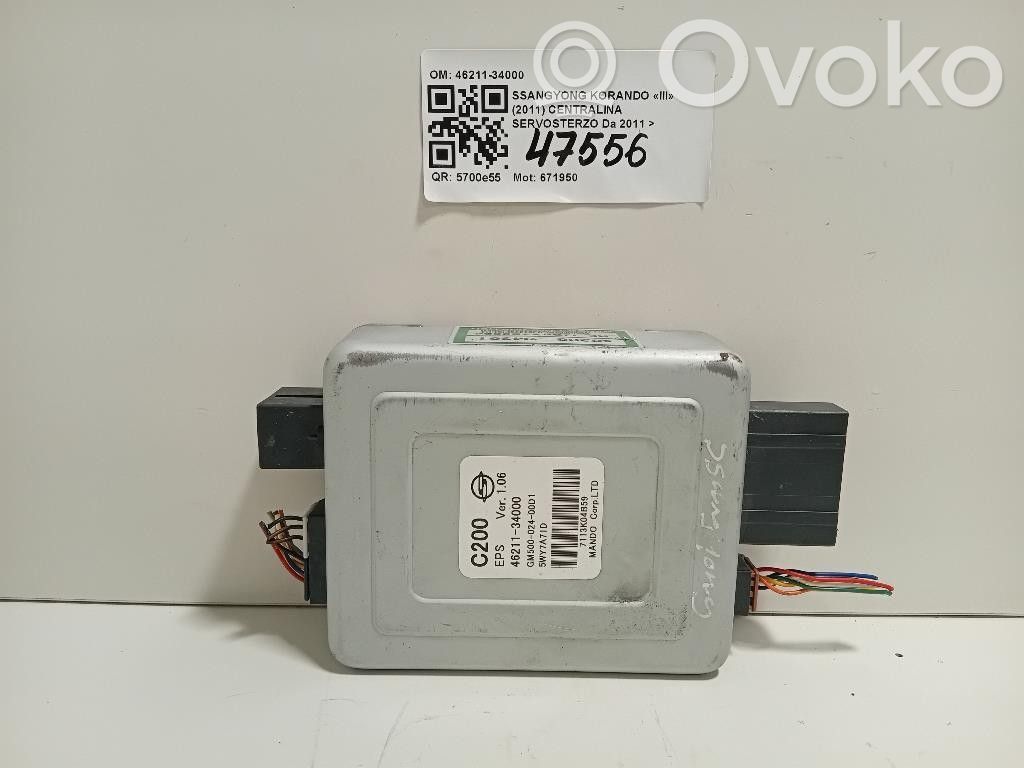 SsangYong Korando Unitate/modul comandă servodirecție 