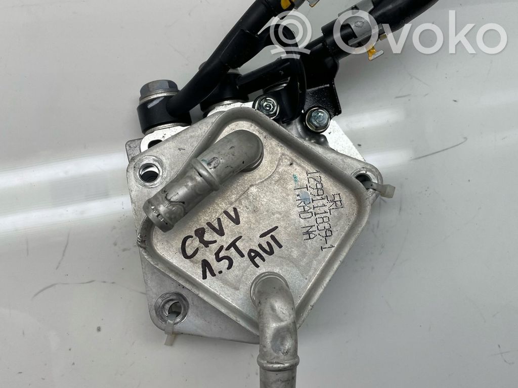 Honda CR-V Gearbox / Transmission oil cooler 