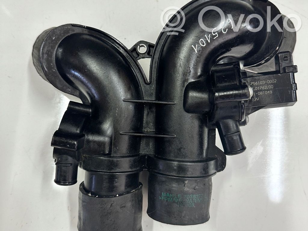 BMW 5 F10 F11 Air intake duct part 
