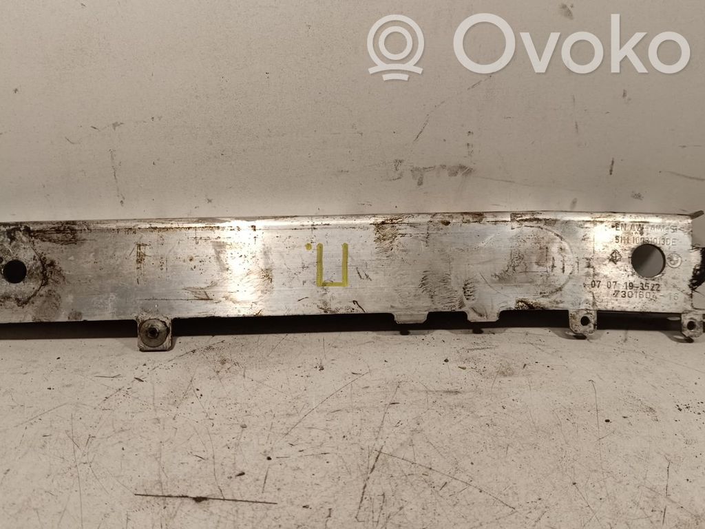 Mini Cooper Countryman F60 Bottom radiator support slam panel 