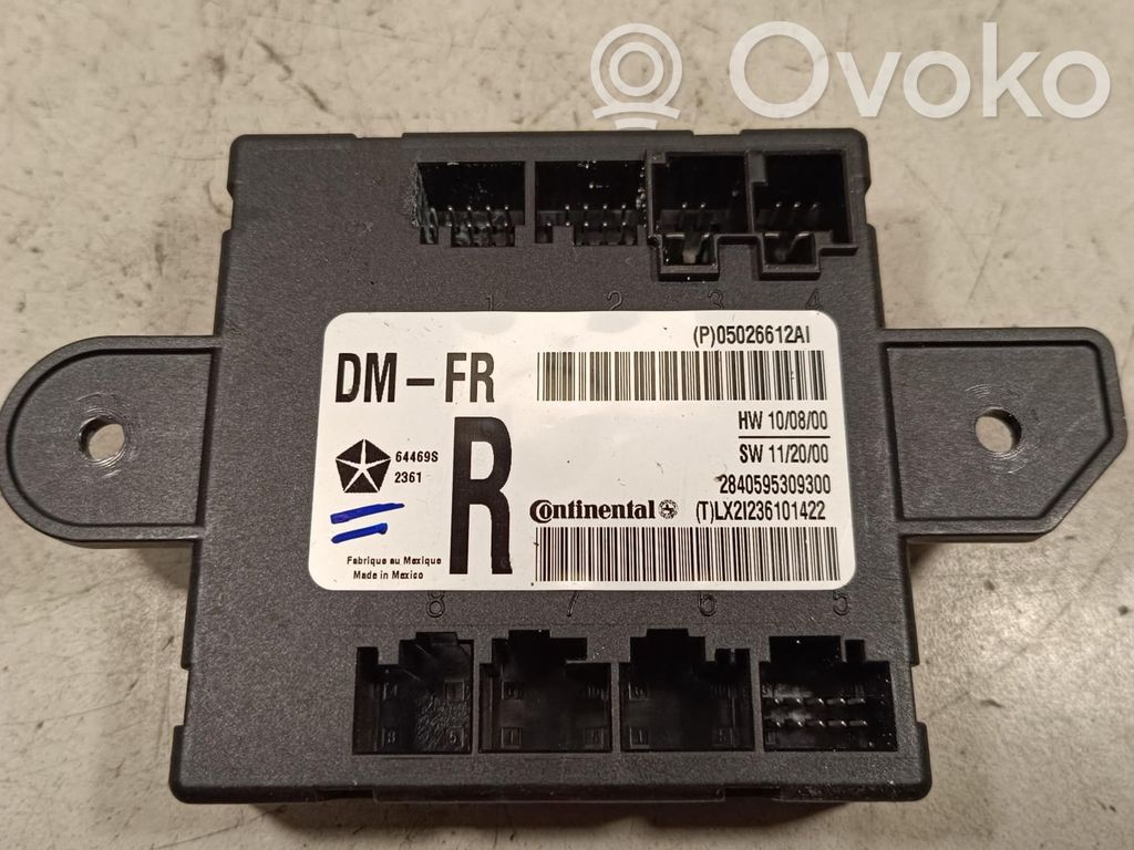 Lancia Thema Door control unit/module 