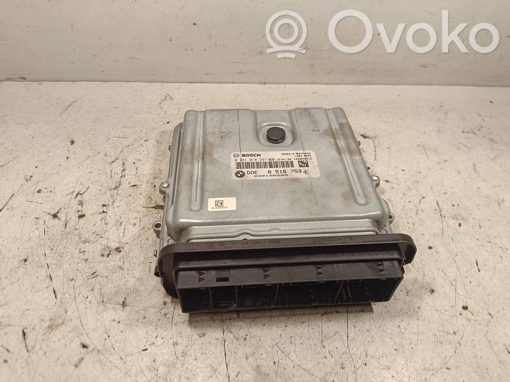 BMW 7 F01 F02 F03 F04 Engine control unit/module ECU 