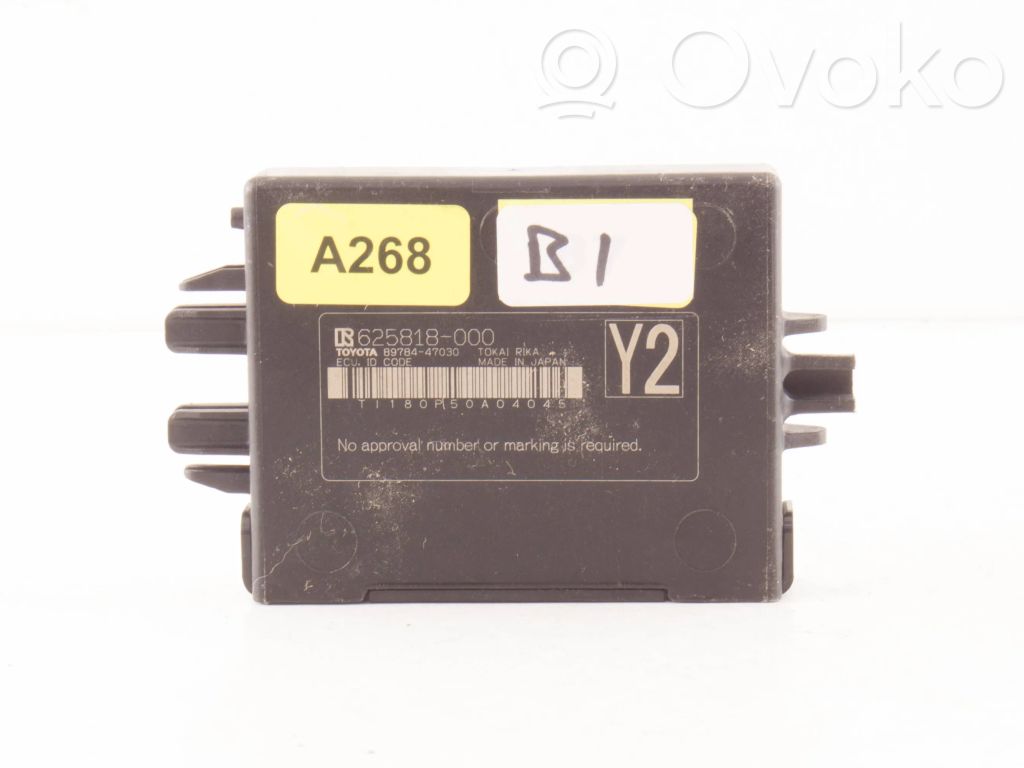 Toyota Prius (XW50) Immobilizer control unit/module 