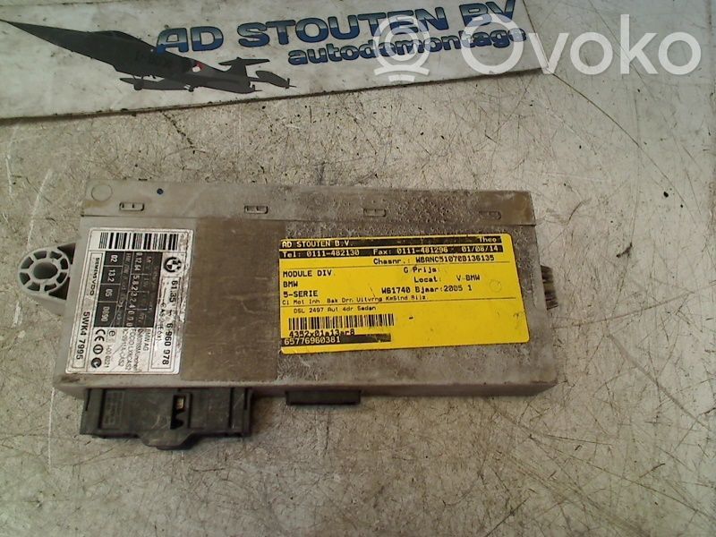 Other control units/modules   65776960381,65776960381,65776960381