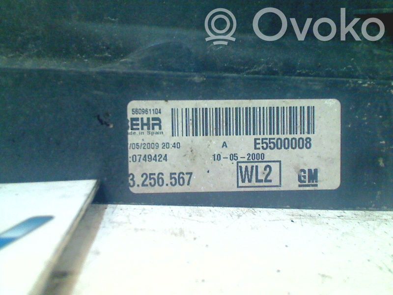 Fan set   E5500007,E5500007