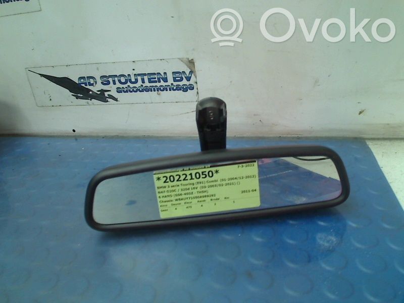 Rear view mirror (interior)   E11025891,E11025891,E11025891