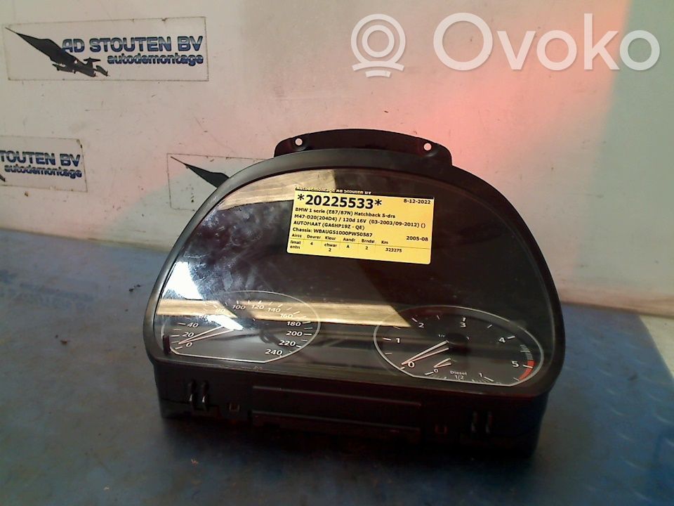 Speedometer (instrument cluster)   102495231,102495231,102495231