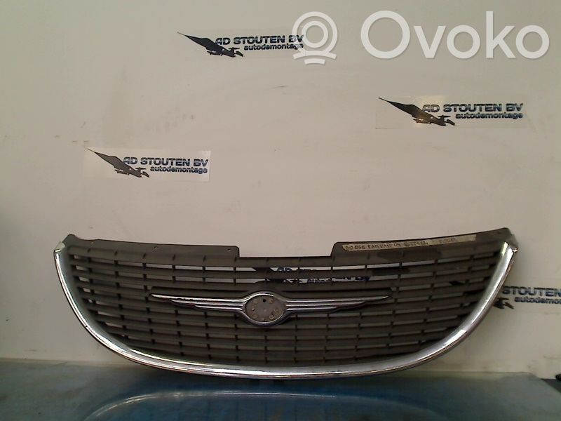 Grille de calandre avant