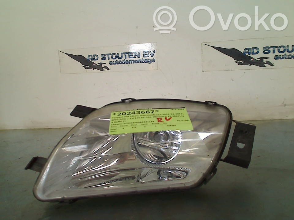 Etusumuvalo   89205441,89205441,89205441