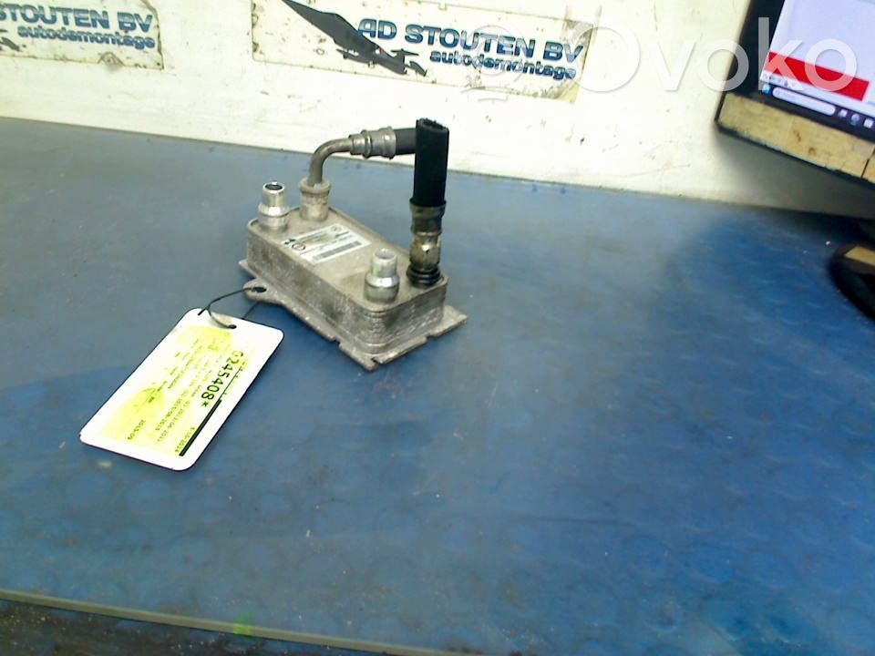 Mercedes-Benz C W205 Radiator ulei motor