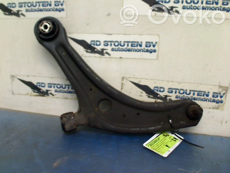 Ford Fiesta Basculă față