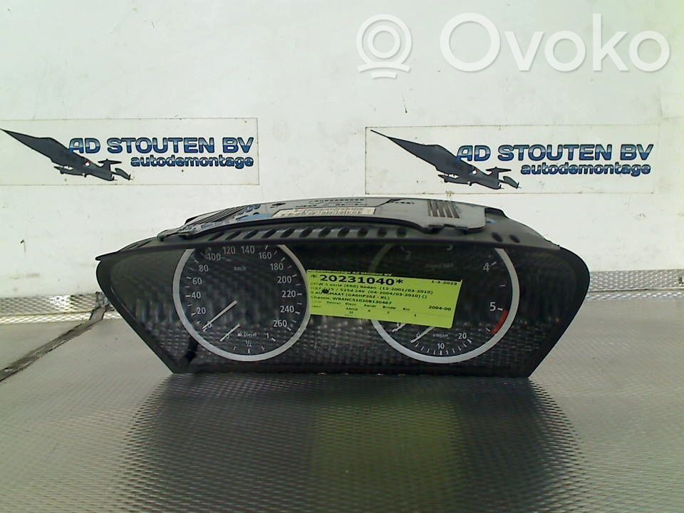 Nopeusmittari (mittaristo)   A2C53020569,A2C53020569,A2C53020569