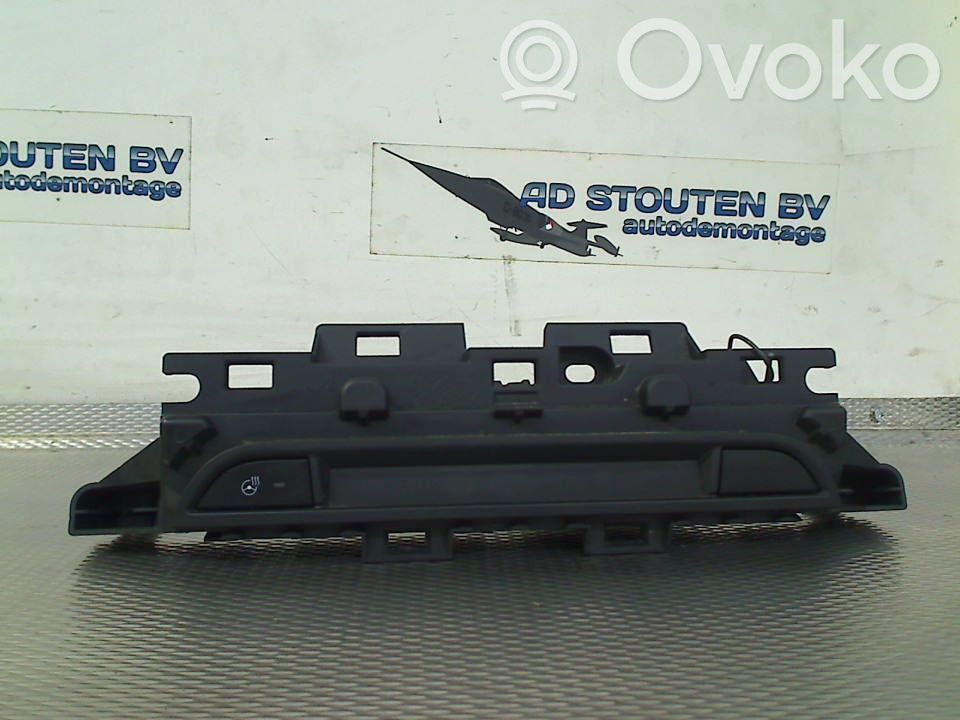 Mazda CX-5 II Other control units/modules 
