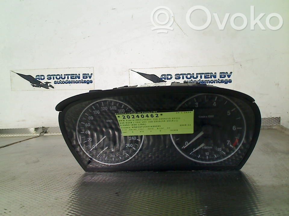 Speedometer (instrument cluster)   102533076,102533076,102533076