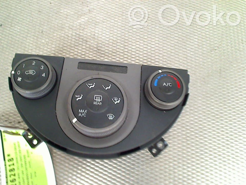 Unitate control climatizare   AMAV0907030002,AMAV0907030002,AMAV0907030002