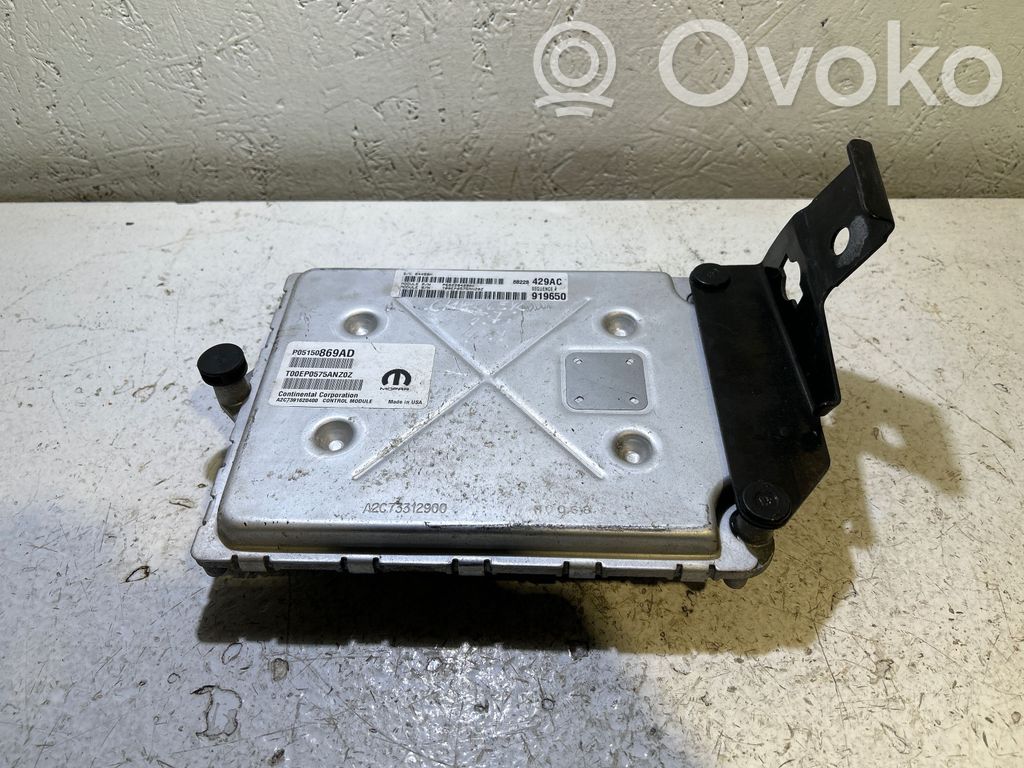 Dodge Charger Engine control unit/module 