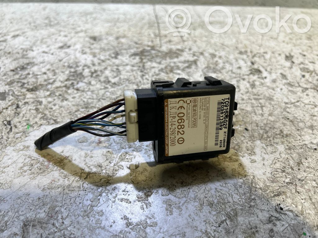 Mazda 323 Unité de commande dispositif d'immobilisation 