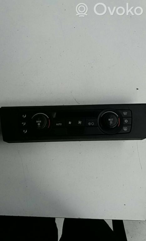 Climate control unit   6411,698394401