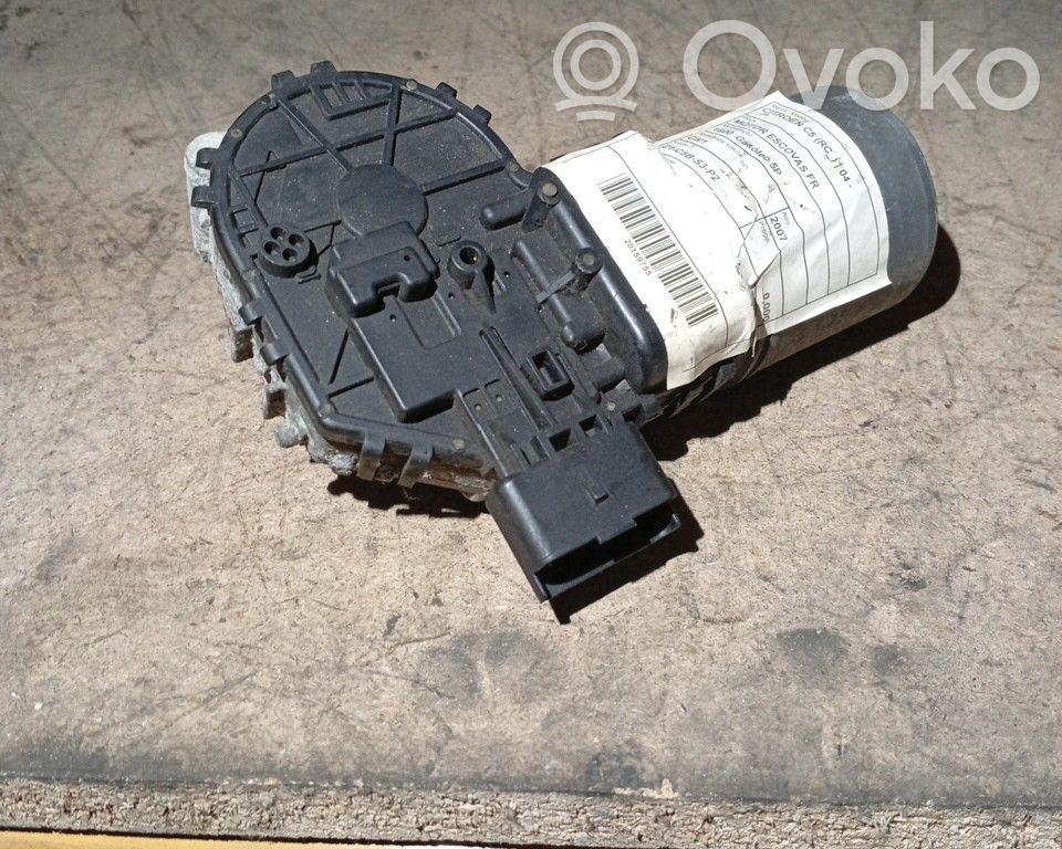 Wiper motor