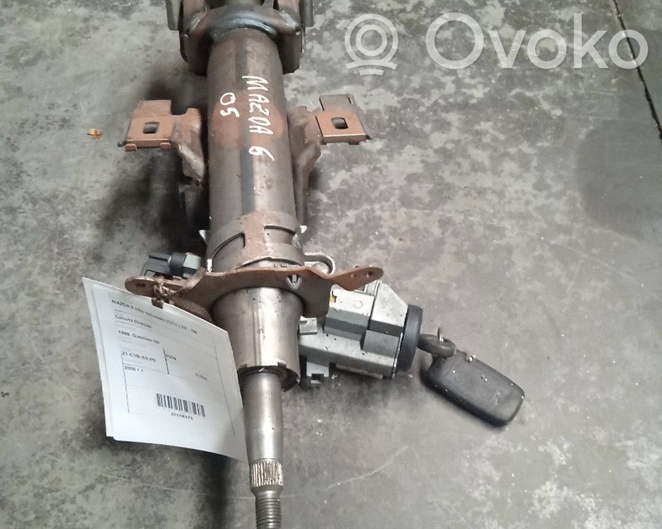 Руль