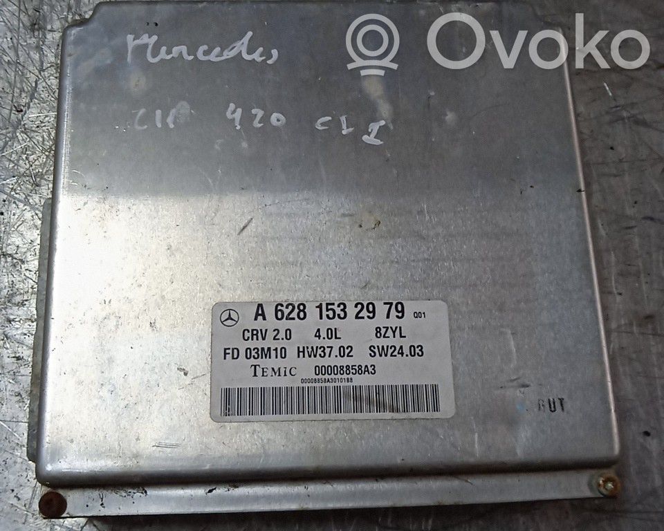 Engine control unit/module   A6281532979