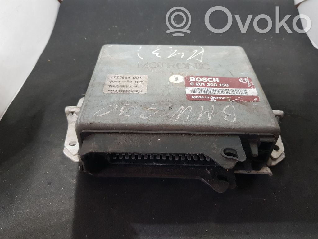 BMW 7 E32 Engine control unit/module 