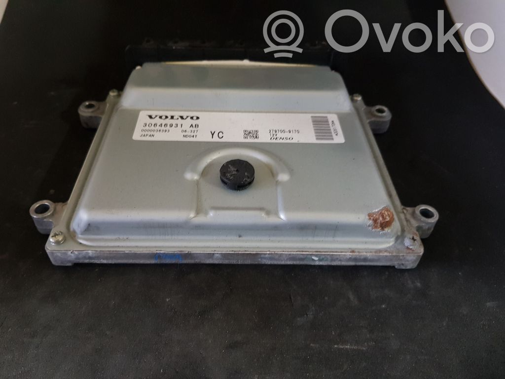 Volvo S80 Engine control unit/module 