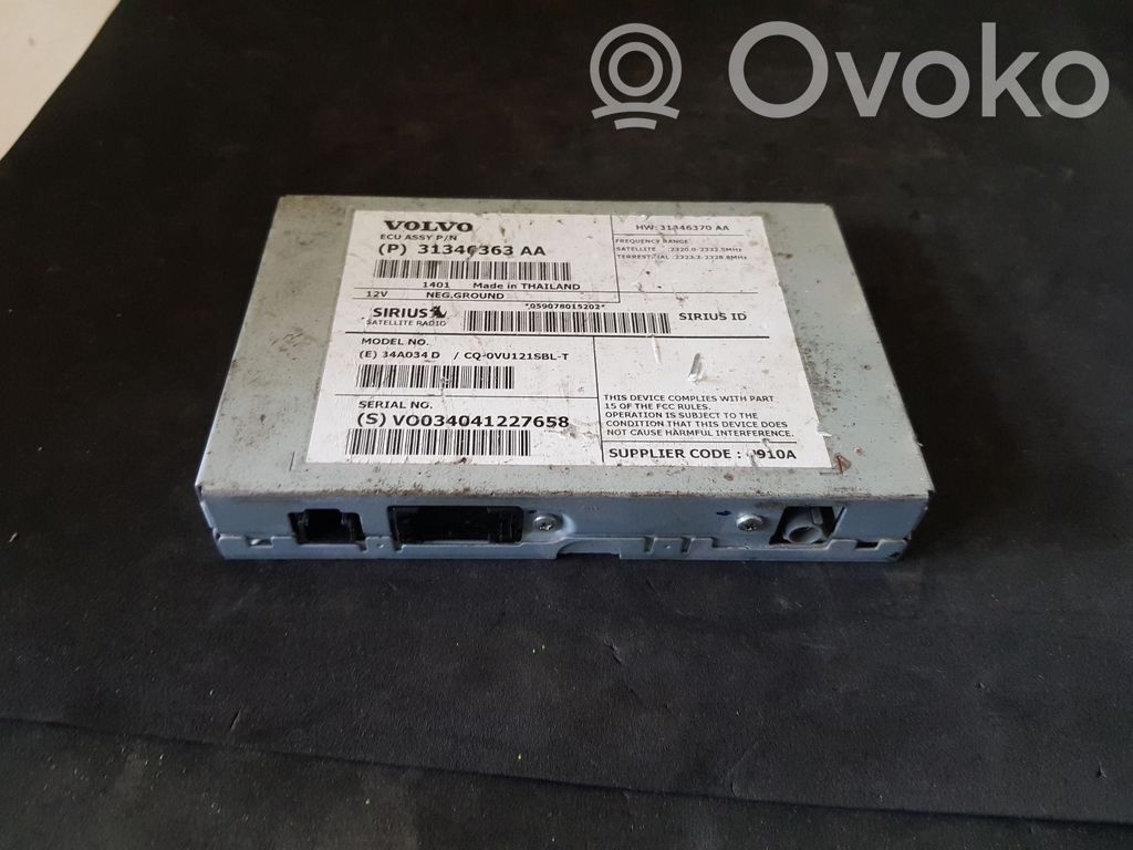 Volvo XC60 Antenna control unit 