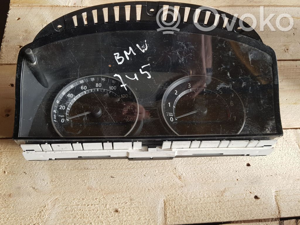 Speedometer (instrument cluster)