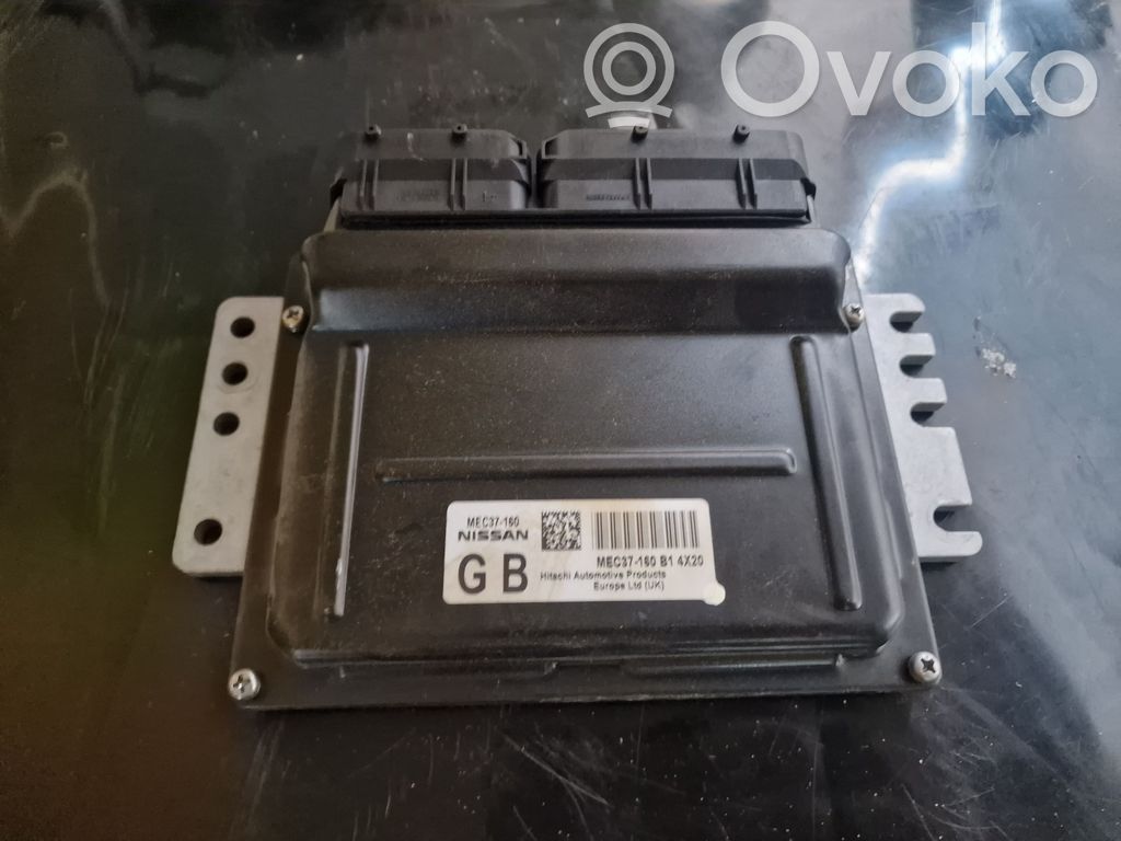 Nissan Primera Engine control unit/module 