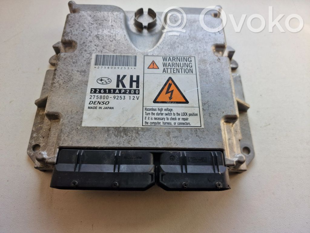 Subaru Legacy Engine control unit/module 