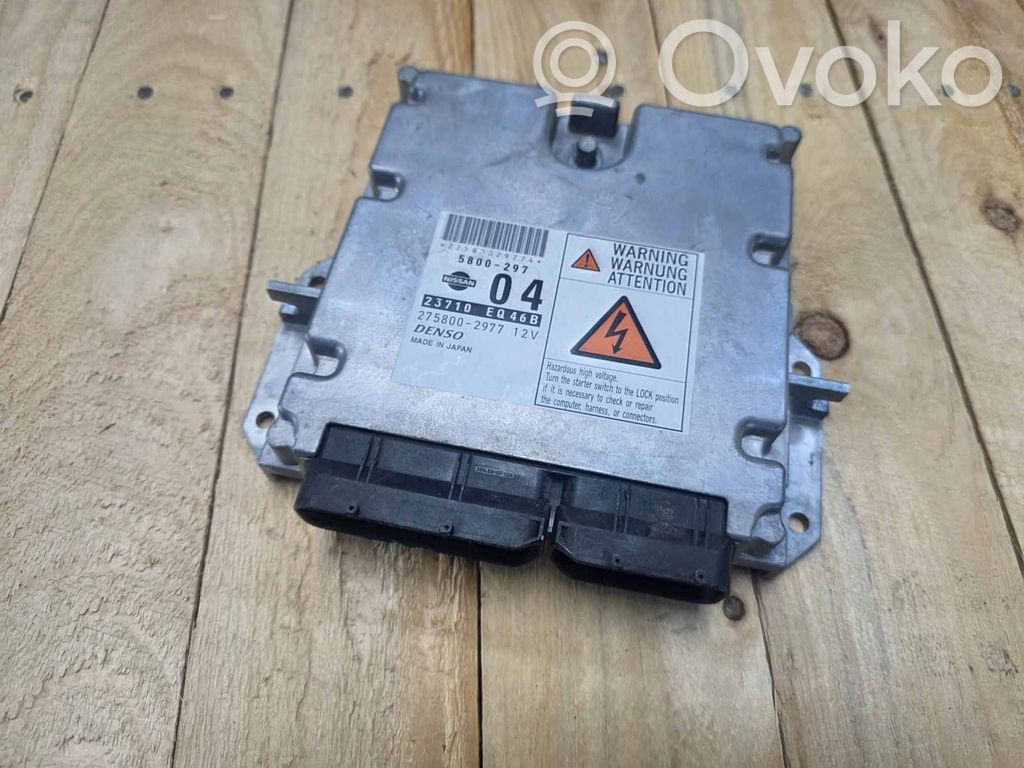 Engine control unit/module   23710EQ46B