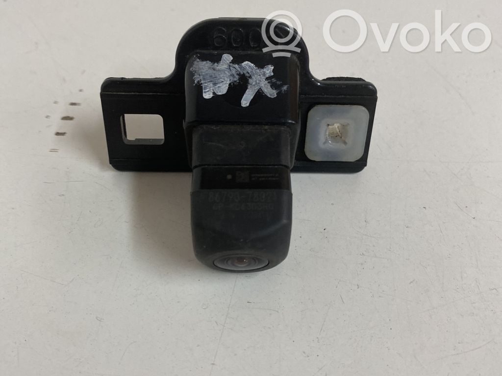 Lexus NX Reversing camera 
