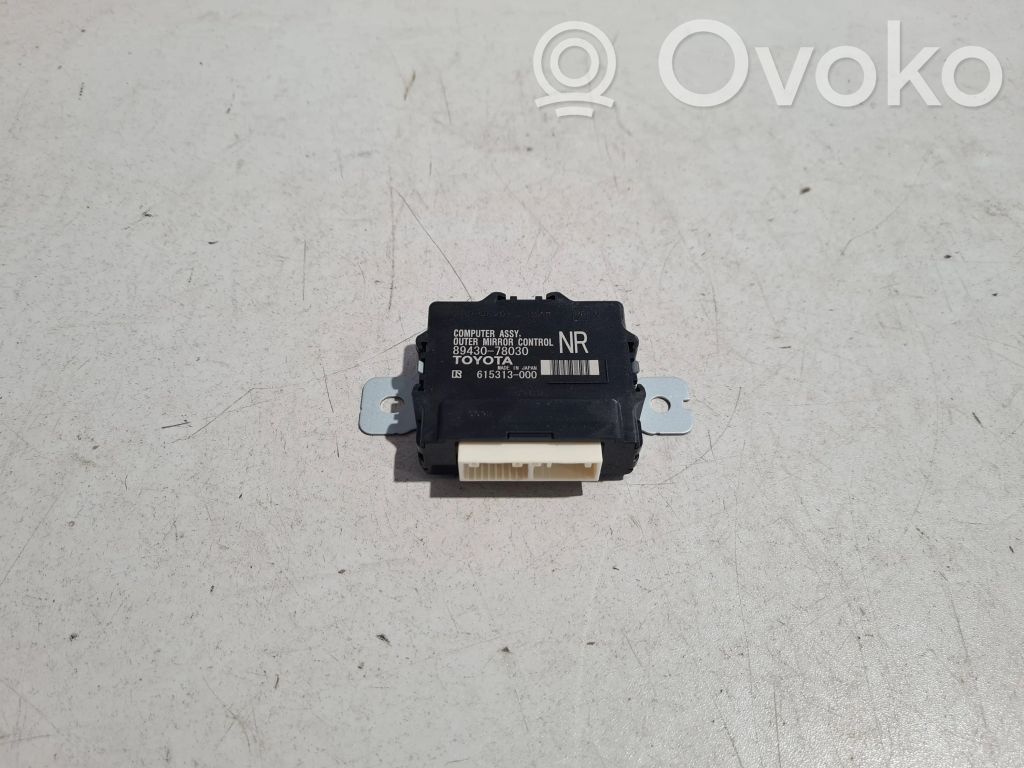Wing mirror control module   8943078030