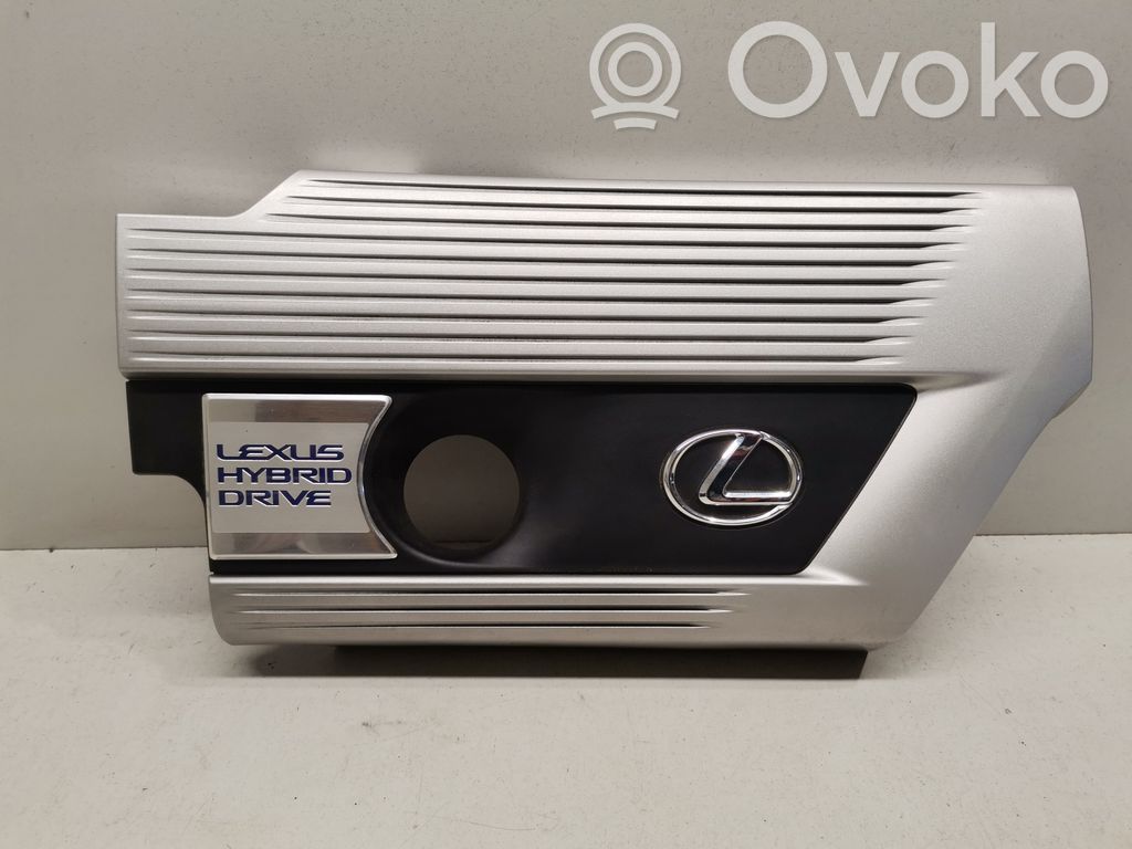 Motorabdeckung   1260136160