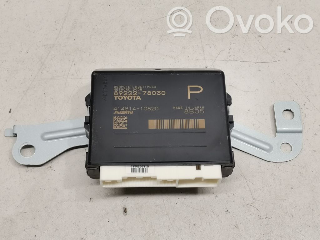 Lexus NX Door control unit/module 