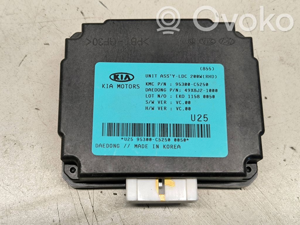 KIA Sorento Autres unités de commande / modules 