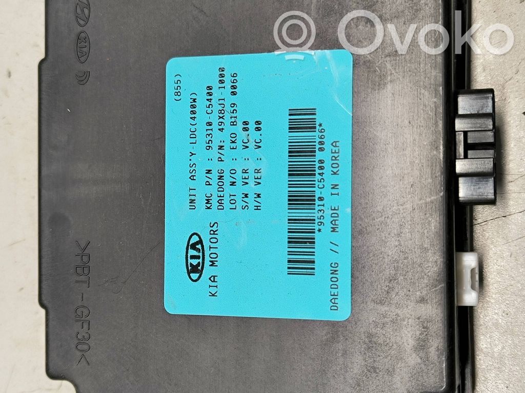 KIA Sorento Other control units/modules 