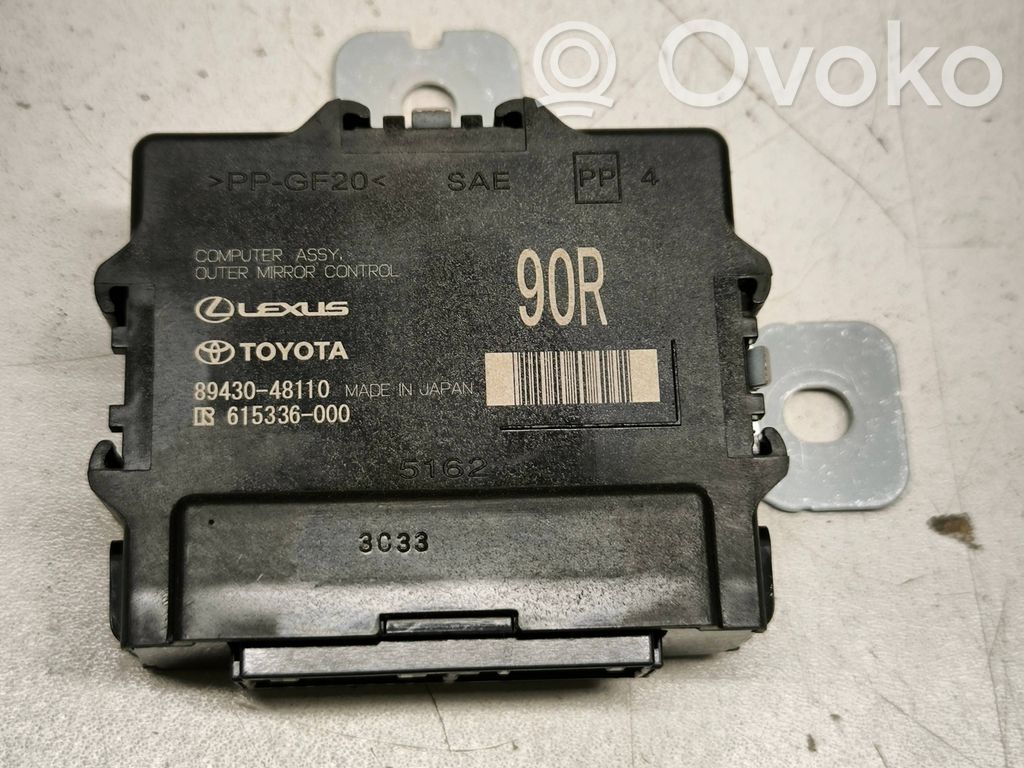 Lexus RX V Wing mirror control module 