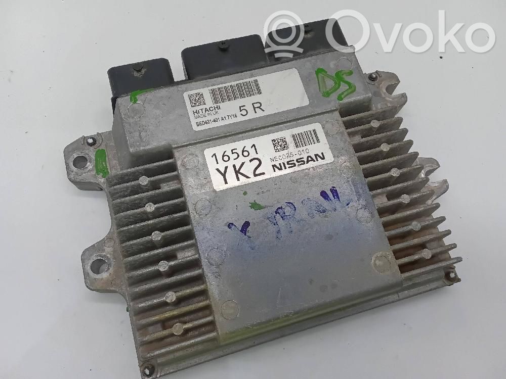 Engine control unit/module   NEC025010