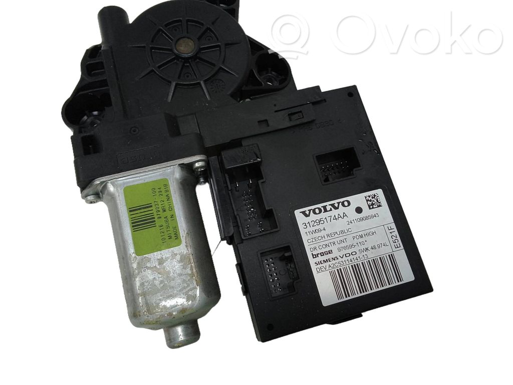 Volvo C30 Moteur 