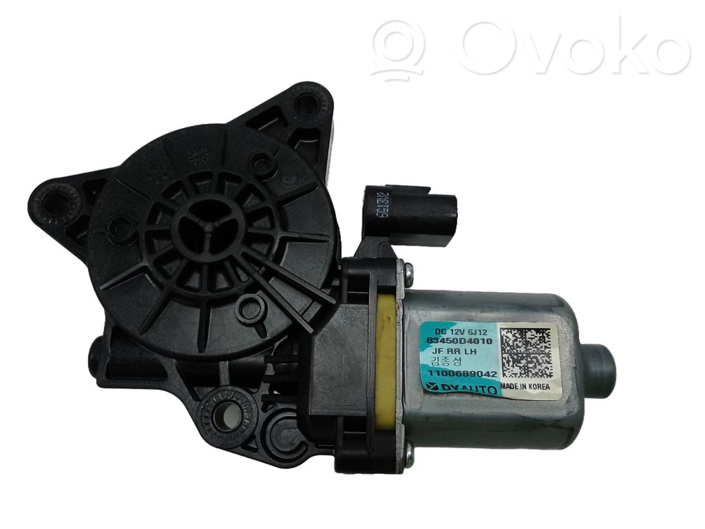 KIA Optima Moteur